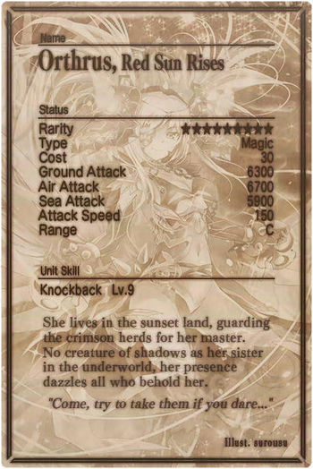 Orthrus card back.jpg