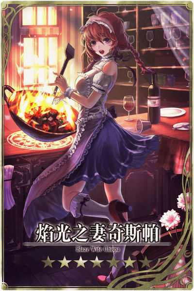 File:Shimmer cn.jpg