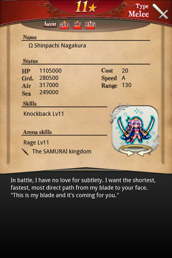Shinpachi Nagakura mlb card back.jpg