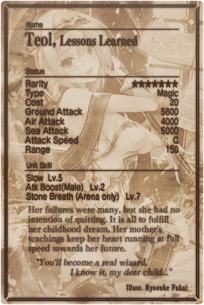 File:Teol card back.jpg