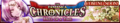 The Fantasica Chronicles 52 announcement banner.png