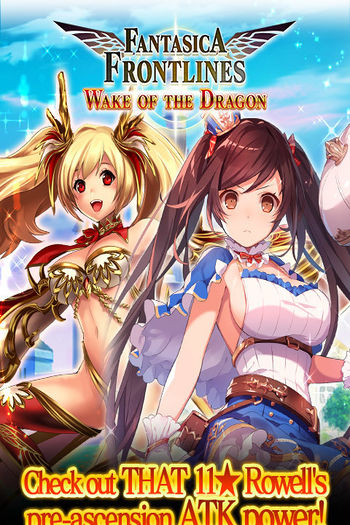 Wake of the Dragon release.jpg