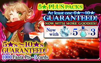 5 Star Plus Packs 30 packart.jpg