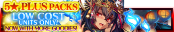 5 Star Plus Packs 33 banner.png