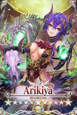 Arikiya card.jpg