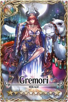 Gremori card.jpg