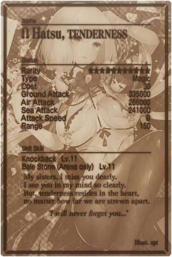 Hatsu 11 mlb card back.jpg