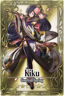 Kiku card.jpg
