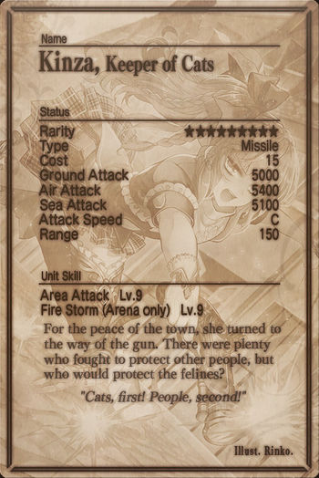 Kinza card back.jpg