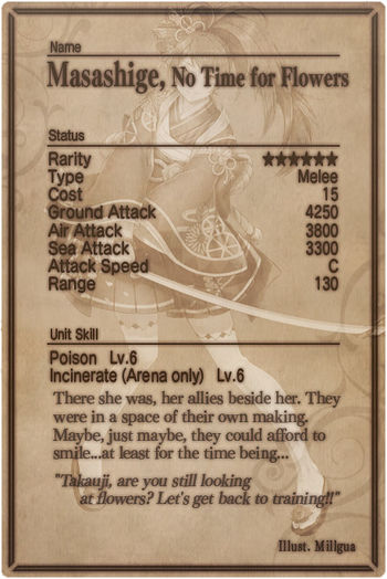 Masashige card back.jpg