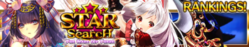 Star Packs 3 banner.png