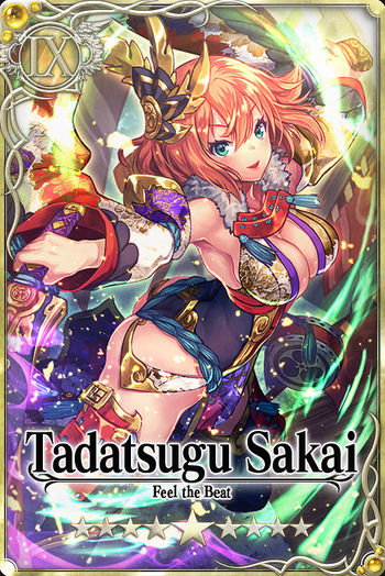 Tadatsugu Sakai card.jpg