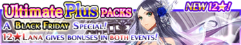 Ultimate Plus Packs 92 banner.png