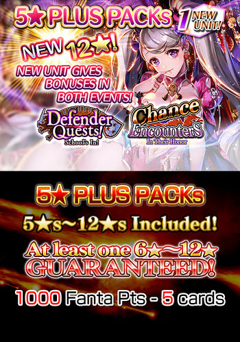 5 Star Plus Packs 73 release.jpg