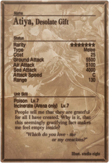 Atiya card back.jpg