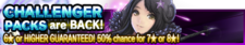 Challenger Packs 25 banner.png