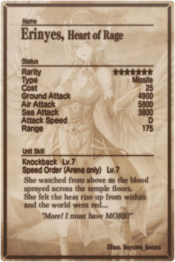 Erinyes card back.jpg