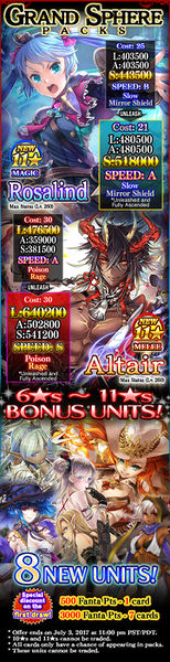 File:Grand Sphere Packs release.jpg