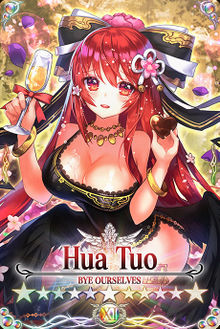 Hua Tuo card.jpg