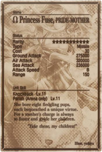 Princess Fuse mlb card back.jpg