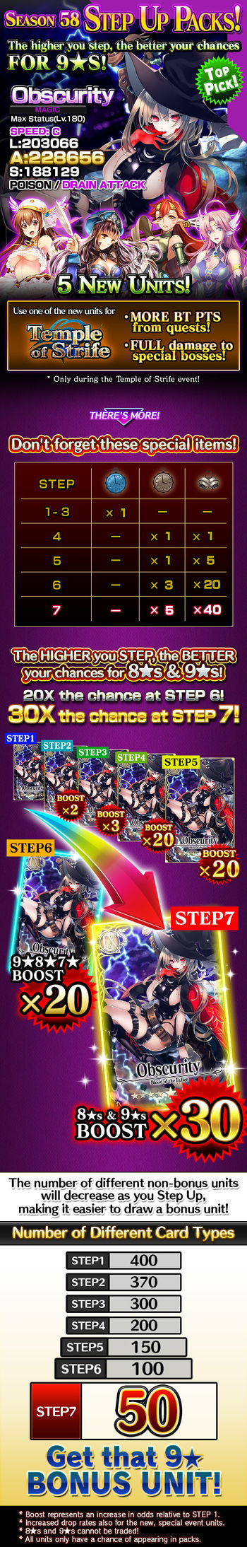 Step Up Packs 58 release.jpg