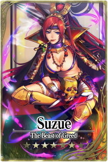 Suzue card.jpg