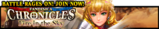 The Fantasica Chronicles 21 release banner.png
