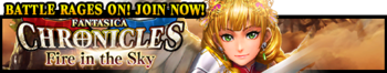 The Fantasica Chronicles 21 release banner.png