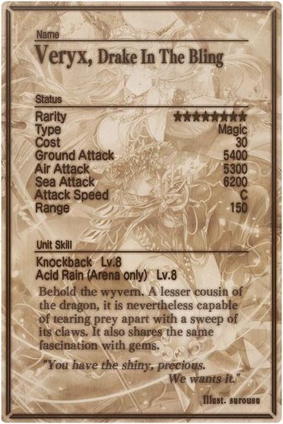 File:Veryx card back.jpg