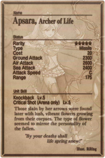 Apsara card back.jpg