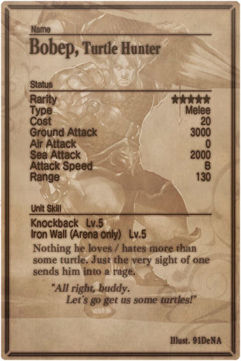 Bobep card back.jpg