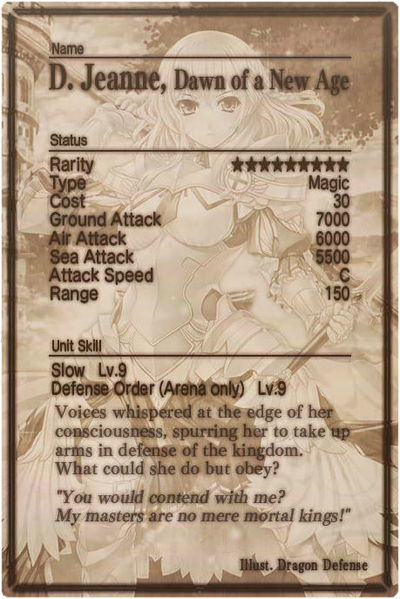 File:D. Jeanne card back.jpg