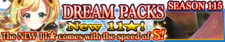 Dream Packs Season 115 banner.png