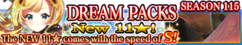 Dream Packs Season 115 banner.png