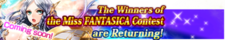 Dream Packs Season 2 banner.png