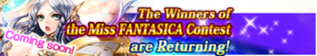 Dream Packs Season 2 banner.png