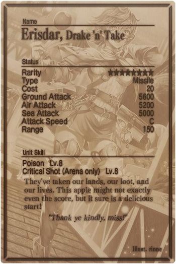 Erisdar card back.jpg