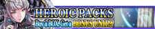 Heroic Packs 16 banner.png