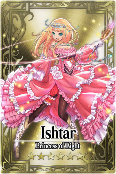 File:Ishtar card.jpg