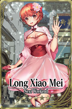 Long Xiao Mei card.jpg
