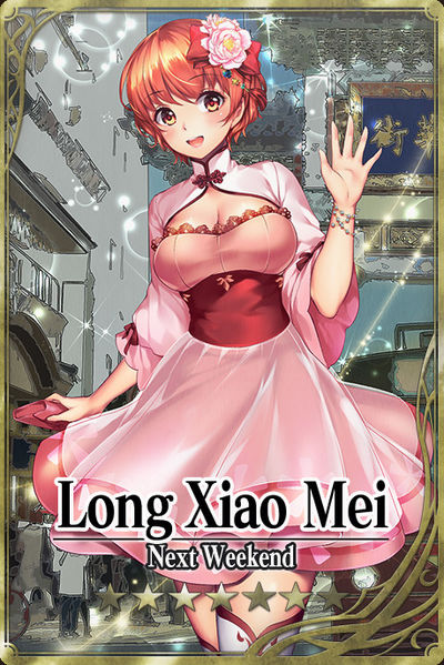File:Long Xiao Mei card.jpg