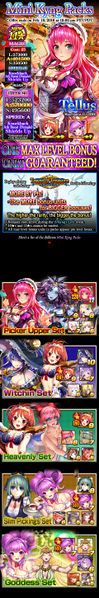 File:Mini Kyng Packs release.jpg