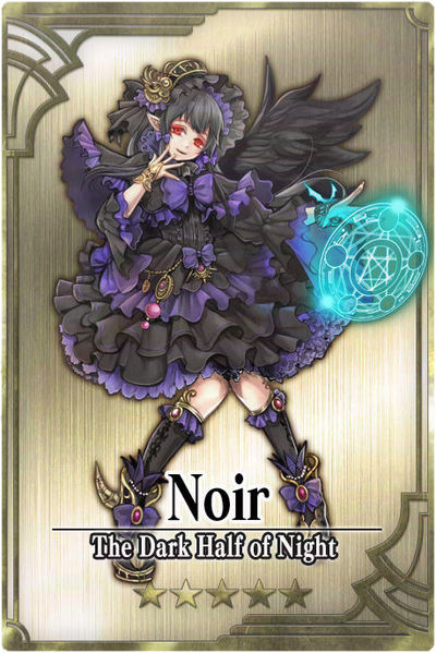 File:Noir card.jpg