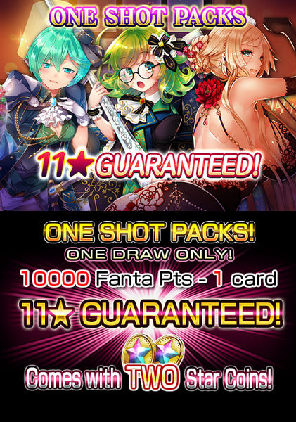 File:One Shot Packs 158 release.jpg