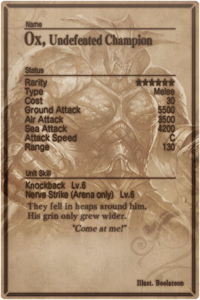 File:Ox card back.jpg