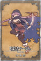 Thumbnail for version as of 04:11, 11 July 2013