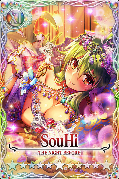 File:SouHi card.jpg