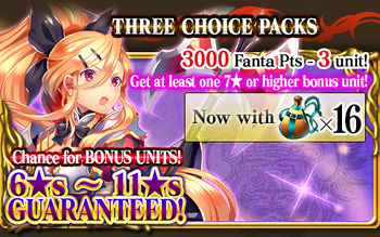 Three Choice Packs 2 packart2.jpg