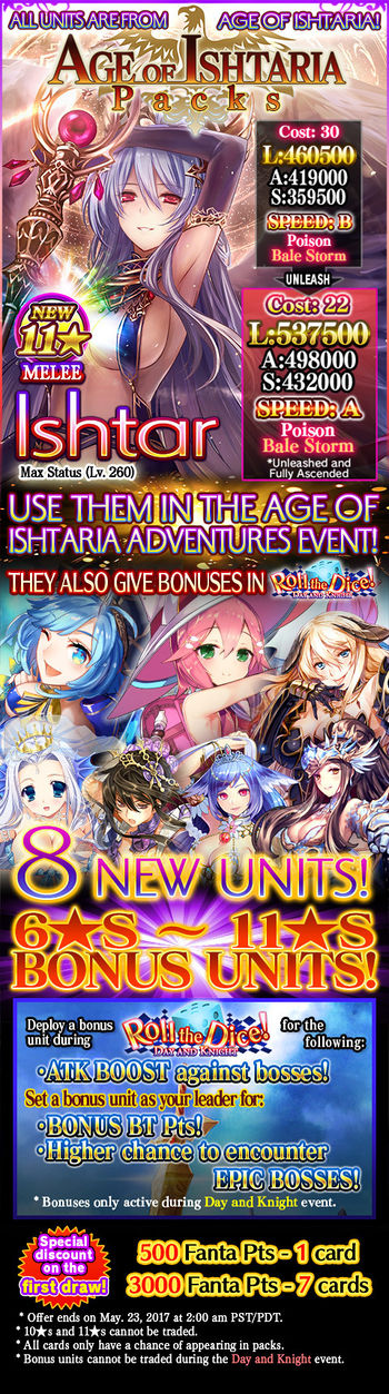 Age of Ishtaria Packs release.jpg