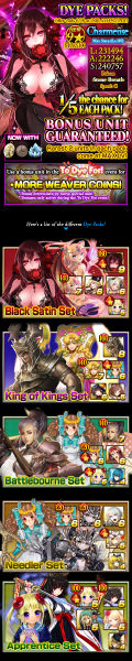 File:Dye Packs release.jpg